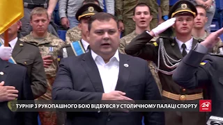 Найкращі бійці із різних силових структур змагалися за кубок Президента