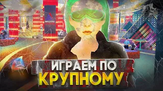 ИГРАЮ ПО БОЛЬШИМ СТАВКАМ в КАЗИНО на ARIZONA RP ! ПОДНЯЛ МНОГО ДЕНЕГ? 💸💸💸