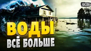 В эти минуты: адское ЧП в РФ! Томск и Бурятию затопило. В Кургане эвакуация