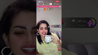 هديل العتيبي 🤍😘