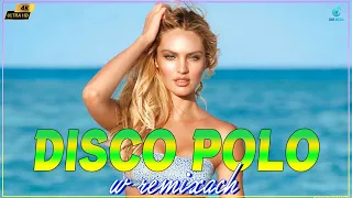 Najlepsze Polskie Disco Polo 💤 Disco Polo 2024nowość 💤Tętniąca Życiem Muzyka