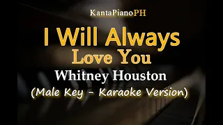 I Will Always Love You (Whitney Houston) - Male Key (Karaoke Version)