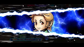 [JP][DFFOO][SHINRYU] Fusoya - Event