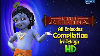 Little Krishna Animated Full Movie in Telugu