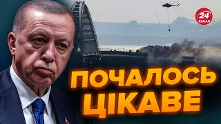 😮ВИБУХ на КРИМСЬКОМУ МОСТУ все змінив! / ЕРДОГАН йде на переговори з ПУТІНИМ?