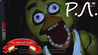 "Реакции Летсплейщиков" на Первую Смерть от Утки/Курицы/Чики из Five Nights At Freddy's