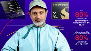 SnapDragonX Elite |  شريحة الحواسيب المحمولة من سنابدراجون