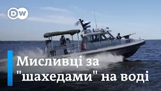 Річковий флот проти "шахедів": як моряки збивають безпілотники на Дніпрі | DW Ukrainian