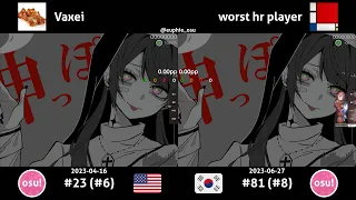 Vaxei vs worst hr player | Kotoha - God-ish [Expert]