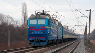 CHS8-021 | Train No 779 Sumy - Kyiv