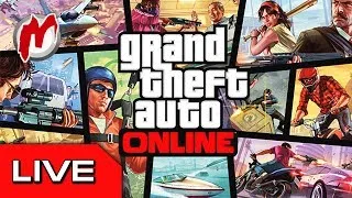 ● GTA Online - запись прямого эфира