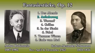 Schumann: Fantasiestücke, Op. 12, Rubinstein (1962) シューマン 幻想小曲集作品12 ルービンシュタイン