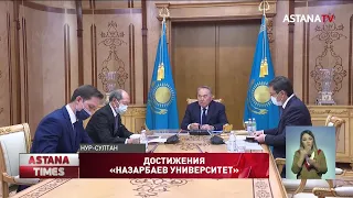 Елбасы принял президента "Назарбаев Университет" Шигео Катсу