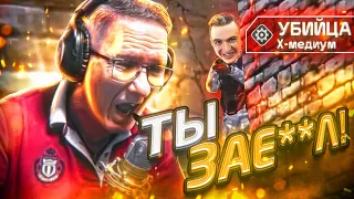 ДАВЛЯК 1000%! Дед пожалел об этом КВ в варфейс [Warface]