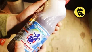 🔥 How to get sodium from Pipe cleaners?