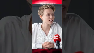 Молоді актриси на яких чекає велике майбутнє Іванна Сахно Ivanna Sakhno