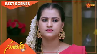 Sundari - Best Scenes | 10 June 2022 | Full Ep FREE on SUN NXT | Telugu Serial | Gemini TV