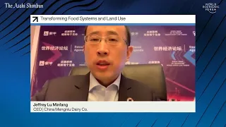 Jeffrey Lu Minfang | Digital Technology in Farming