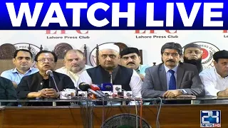 Lahore Trader Naeem Mir Press Important Press Conference