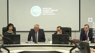 Валентина Богатырёва стала ректором ВГУ имени Машерова (03.02.2020)