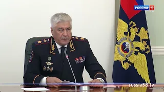В День полиции министр внутренних дел России наградил лучших сотрудников