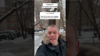 Депутаты Госдумы повысят себе зарплаты!!!