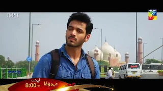 Ehd e Wafa Upcoming Episode 12 Promo - Digitally Presented by Master Paints HUM TV Drama