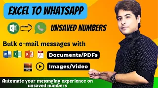 Send Message with attachments from Excel to Whatsapp Unsaved numbers | VBA code