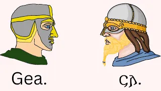 What Did Medieval Languages Sound Like?