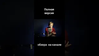 ЭТО ЭПИЗОД 1 МЯТЕЖНАЯ  ЛУНА не ЗВЕЗДНЫЕ ВОЙНЫ от Зака Снайдера