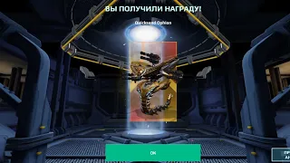 открыл 19 фиолетовых поставок, смотрим что выпадет! #war_robots #карточки_WR