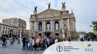 Прогулянка весняним Львовом | проєкт Зцілення громад УГКЦ