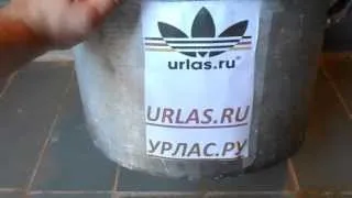 URLAS.RU / УРЛАС.РУ