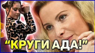 "ИЗ Первых УСТ!" Фигурное катание Чемпионат Мира 2021: Фигуристка РАСКРЫЛА СЕКРЕТ УСПЕХА Тутберидзе