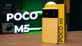 СТОИТ ЛИ ПОКУПАТЬ Poco M5 В 2024?