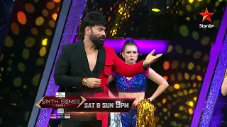 Sixth Sense Season 5 - Promo | Ohmkar funny punches on Kasthuri | Sat & Sun 9 PM | Star Maa