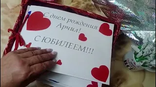 Сладкий подарок для Арчила на 20- летние!