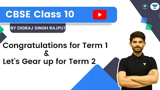 Congratulations for Term 1 & Let's Gear up for Term 2 | Digraj Singh Rajput | Social School