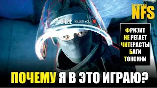 Rainbow Six Siege - Лучшая игра от Ubisoft [Осторожно МАТ]