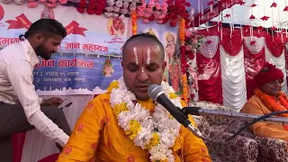 Dr.Chakrapani Acharya ( Nanda utshav) 5th day