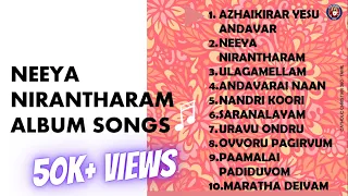 Neeya Nirantharam Album Songs #1 | Catholic Christian 360° - தமிழ்