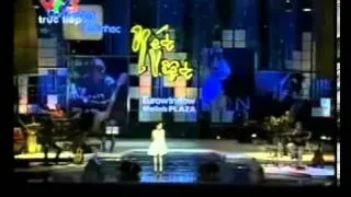 Cặp Ba Lá (Hoàng Quyên Idol - liveshow Nhạc Sĩ Lê Minh Sơn)