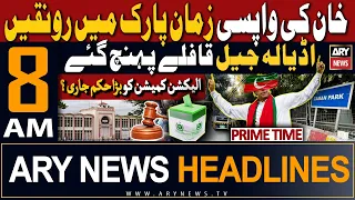 ARY News 8 AM Prime Time Headlines 22nd December 2023 | 𝐊𝐇𝐀𝐍 𝐢𝐬 𝐁𝐀𝐂𝐊