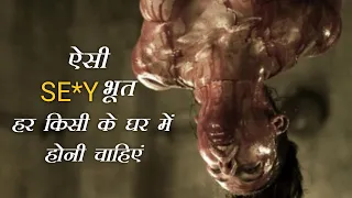 LOT 36 Explained in hindi | GUILLERMO DEL TORO'S CABINET OF CURIOSITIES EXPLAINED IN HINDI | hindi |