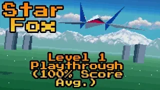Star Fox (SNES): Level 1 Playthrough (100% Score Average)