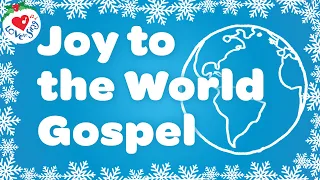 Joy to the World Gospel KARAOKE Song 🎤🔔 Christmas Love to Sing