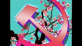 USSR Anthem Earrape Vaporwave