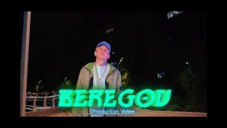 Vnuk - Голливуд (Official music video 2021)