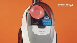 Обзор пылесоса PHILIPS 2000 Series XB2042/01 | Ситилинк