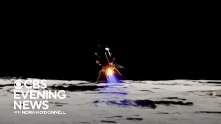 Lander touches down for first U.S. moon landing since 1972